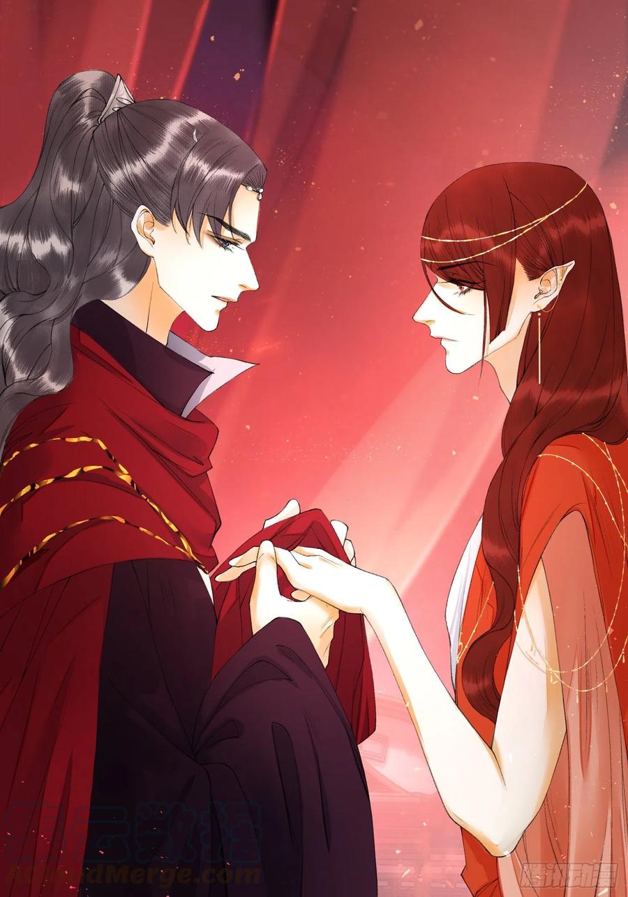 第66话不如今晚再陪陪我-第73话