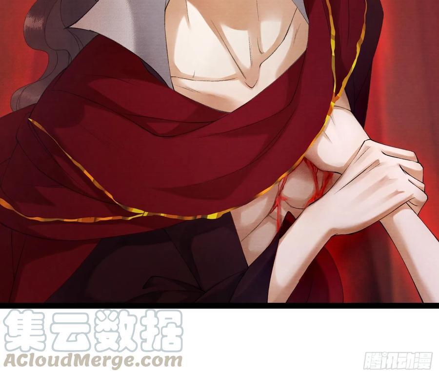 第66话不如今晚再陪陪我-第73话