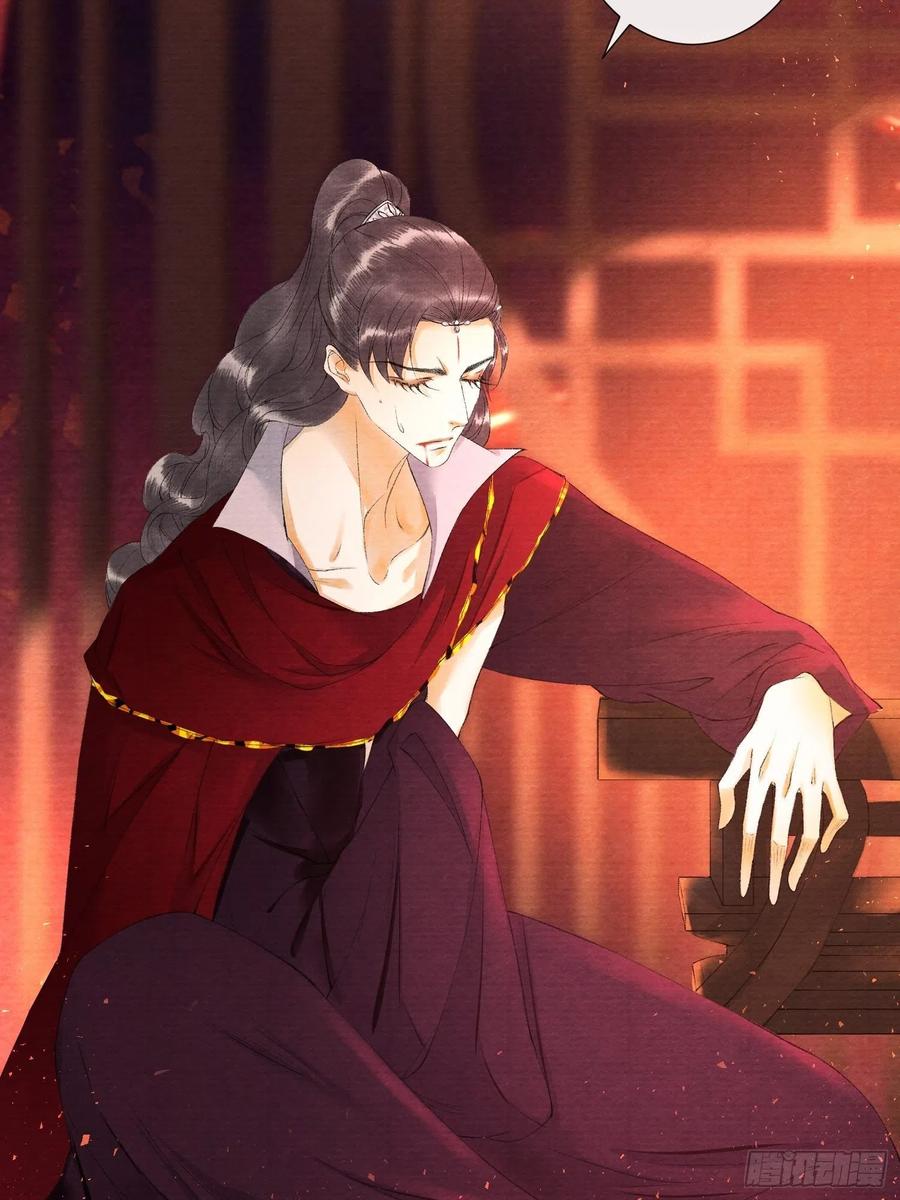 第66话不如今晚再陪陪我-第73话