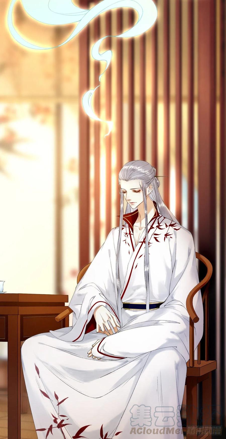 第68话 四天后我来接你回妖界-第75话