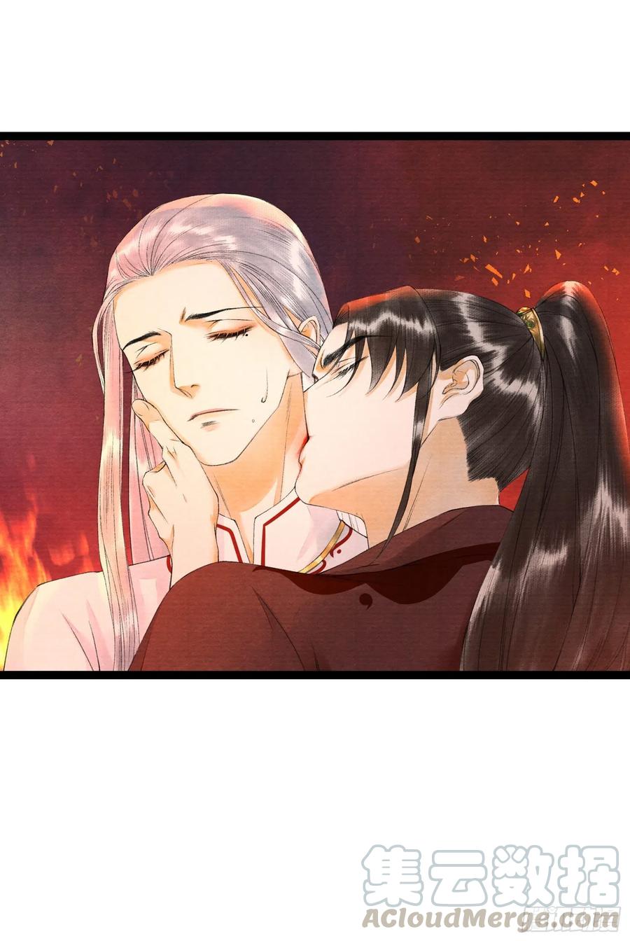 第72话 为你成魔又何妨-第79话