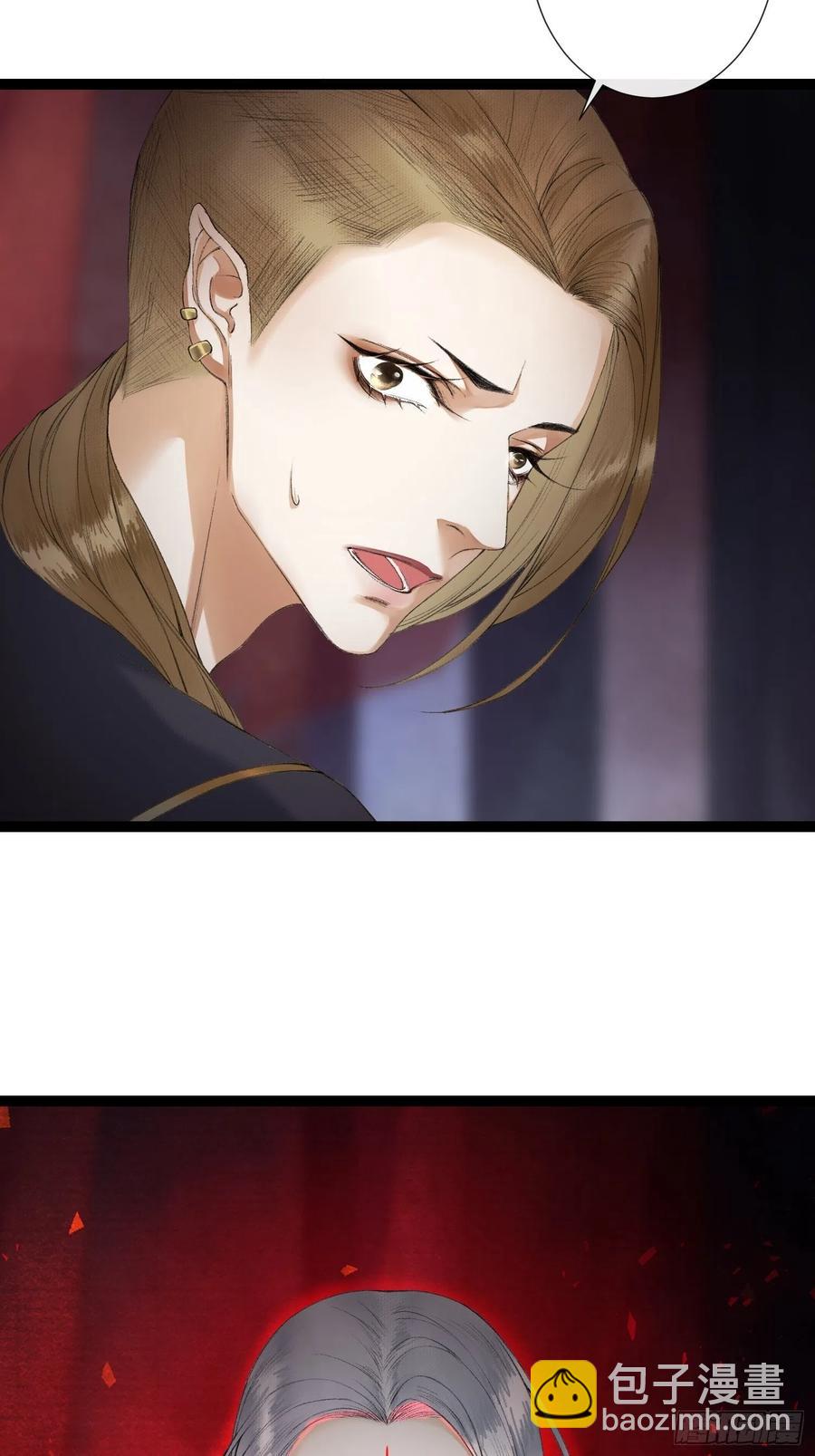 第72话 为你成魔又何妨-第79话