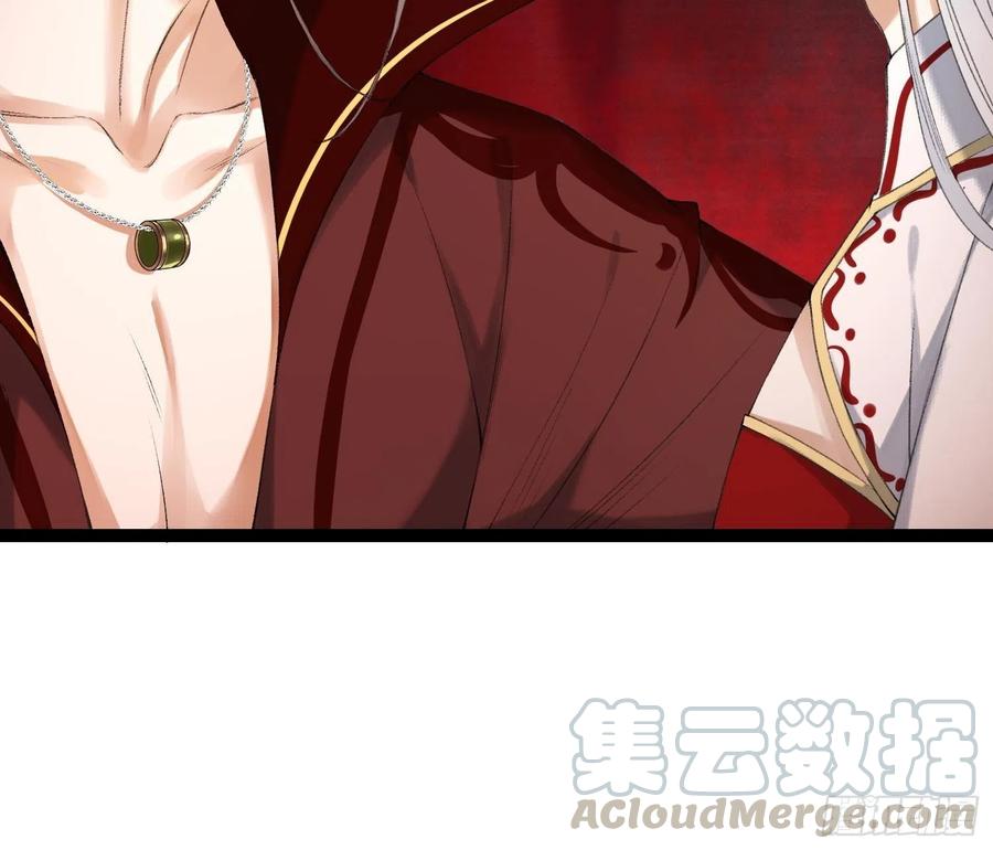 第72话 为你成魔又何妨-第79话