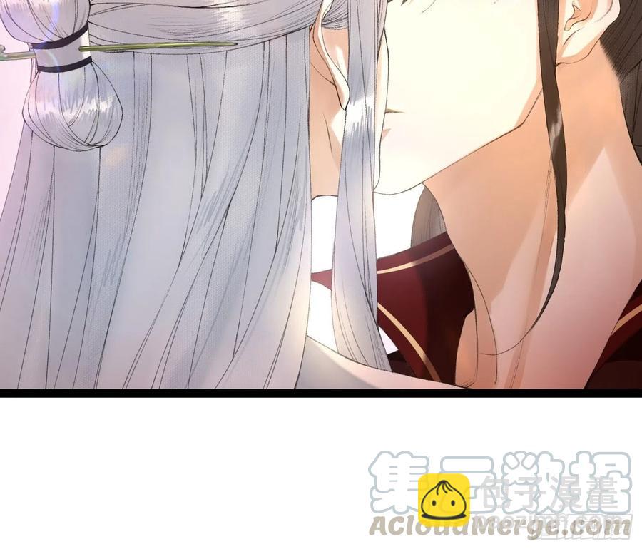 第76话 阿枫你终于回来了-第83话