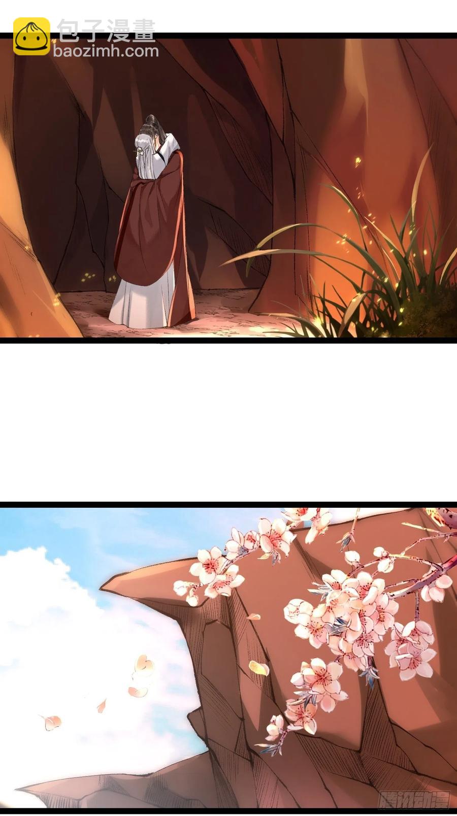 第76话 阿枫你终于回来了-第83话