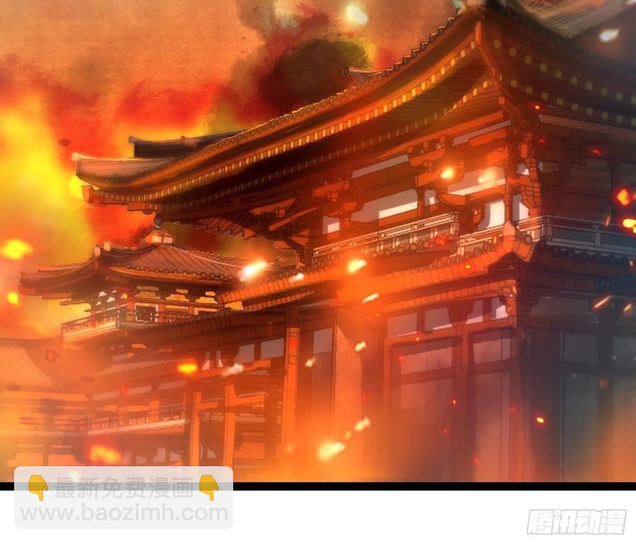 第80话 我不想与你为敌-第87话