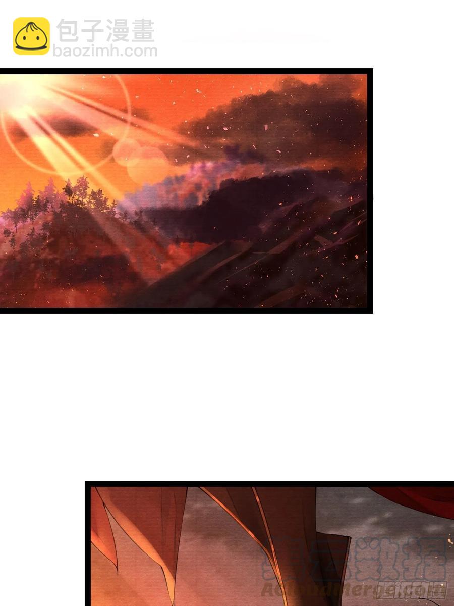 第80话 我不想与你为敌-第87话