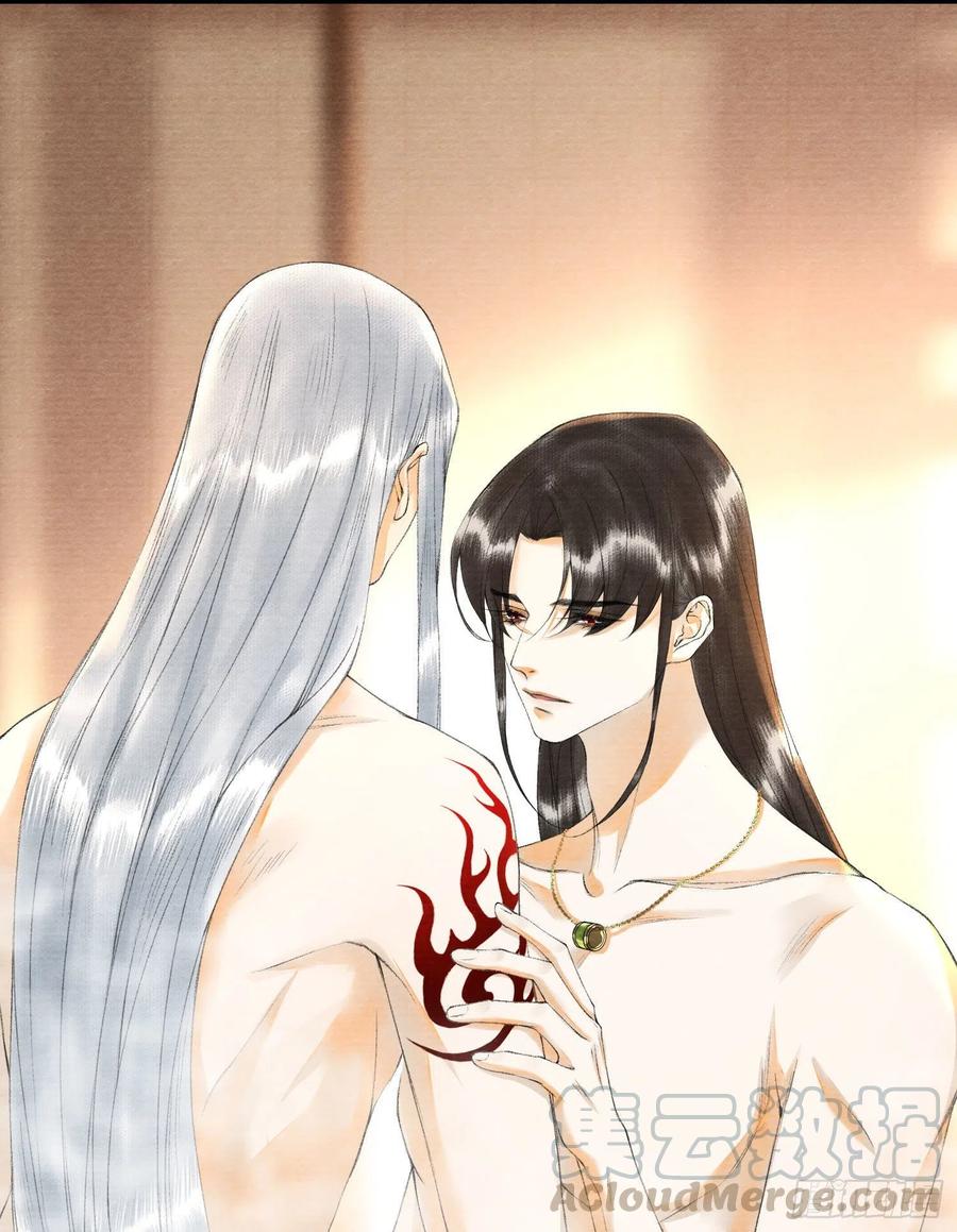 第84话 今晚我想一个人睡-第91话