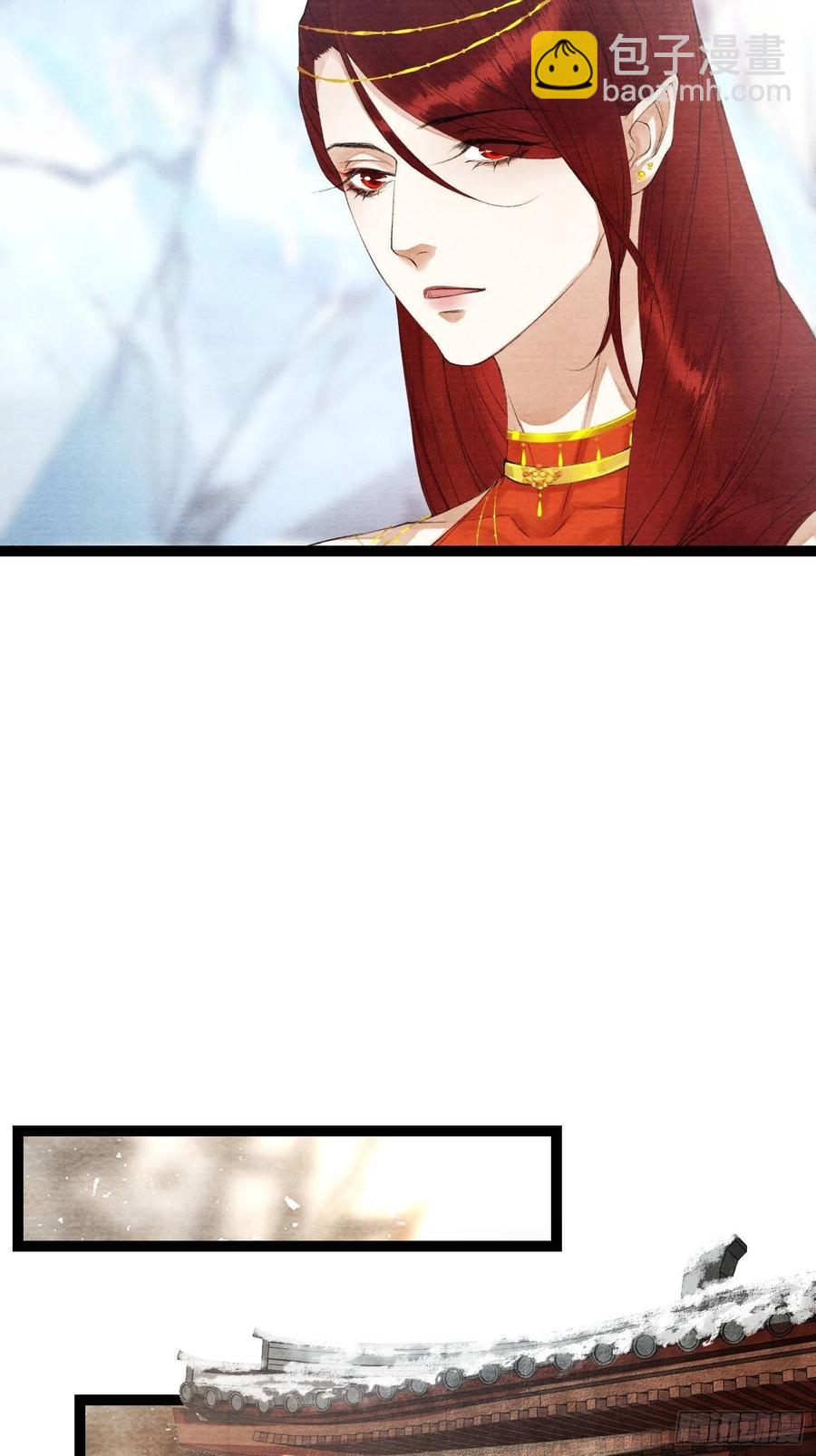 第84话 今晚我想一个人睡-第91话