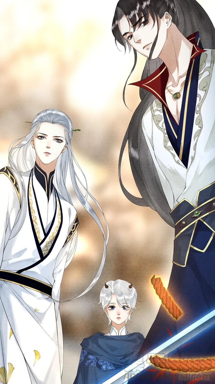 第88话 等我救你-第95话