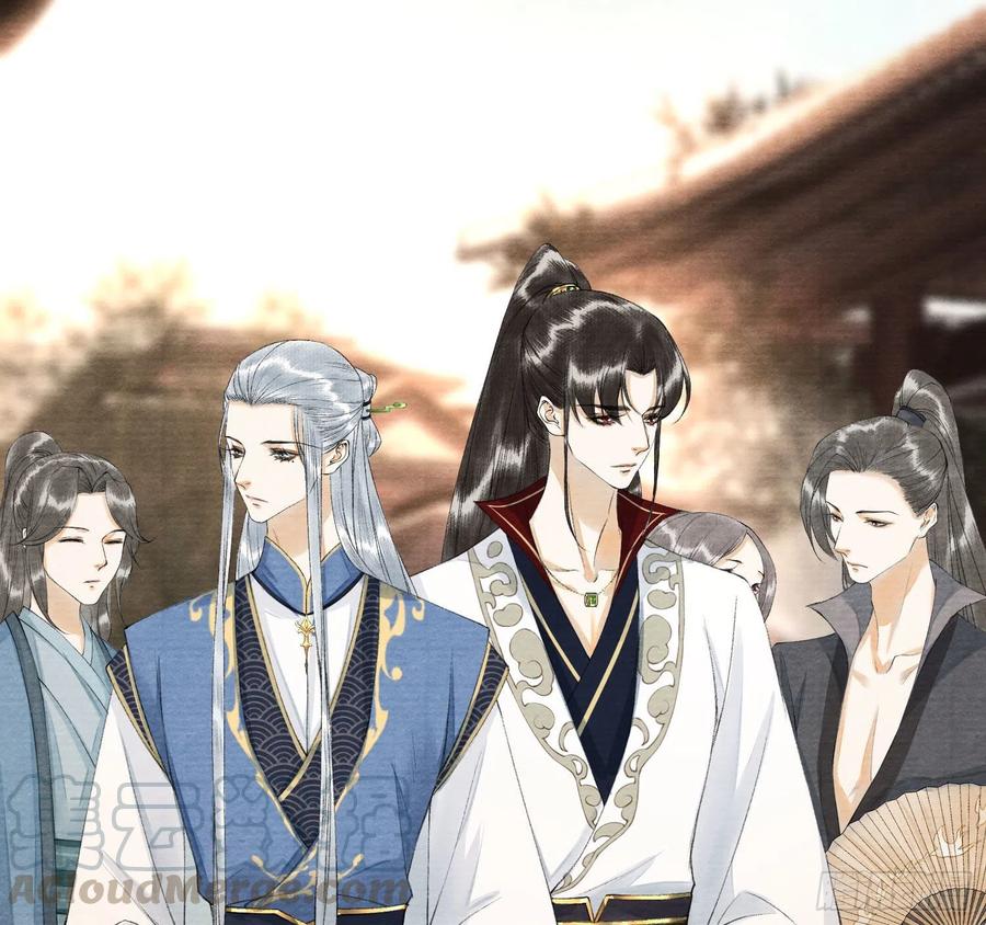 第90话 生子药-第97话