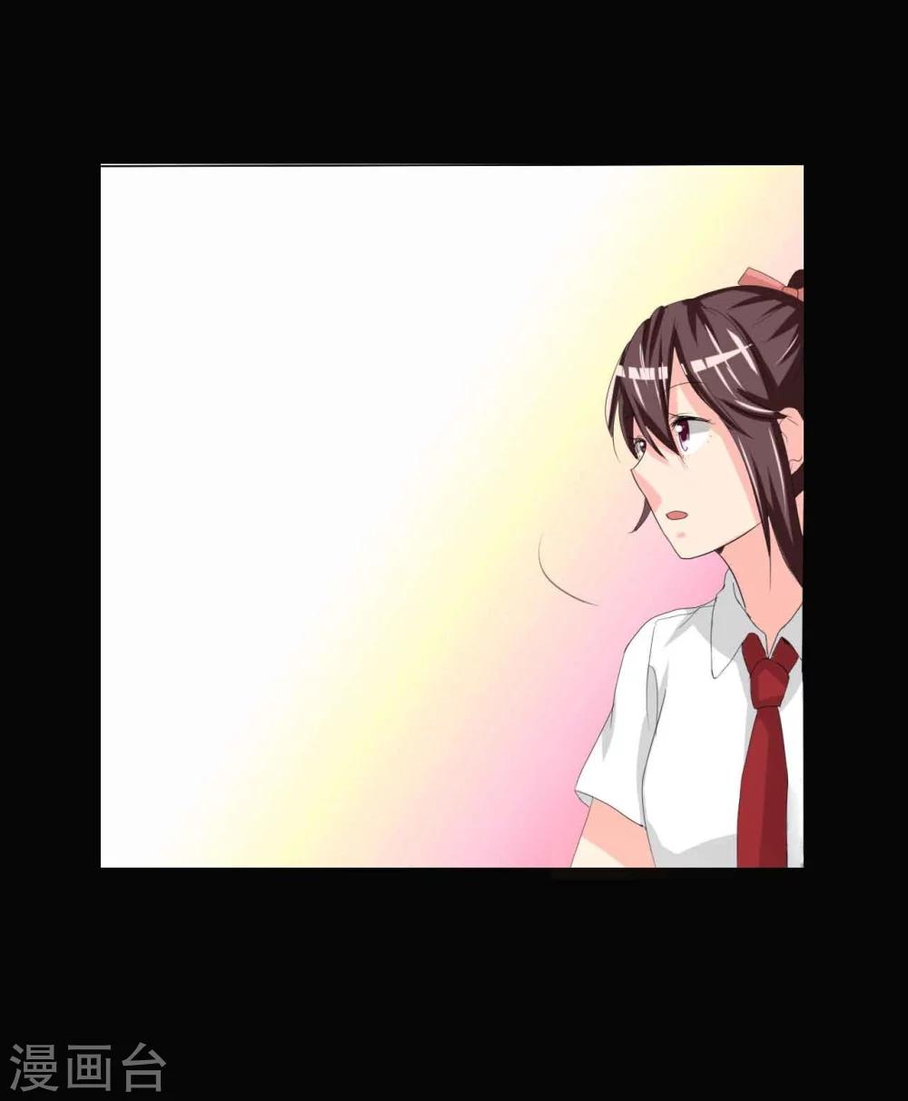 第1话 插班生-第1话