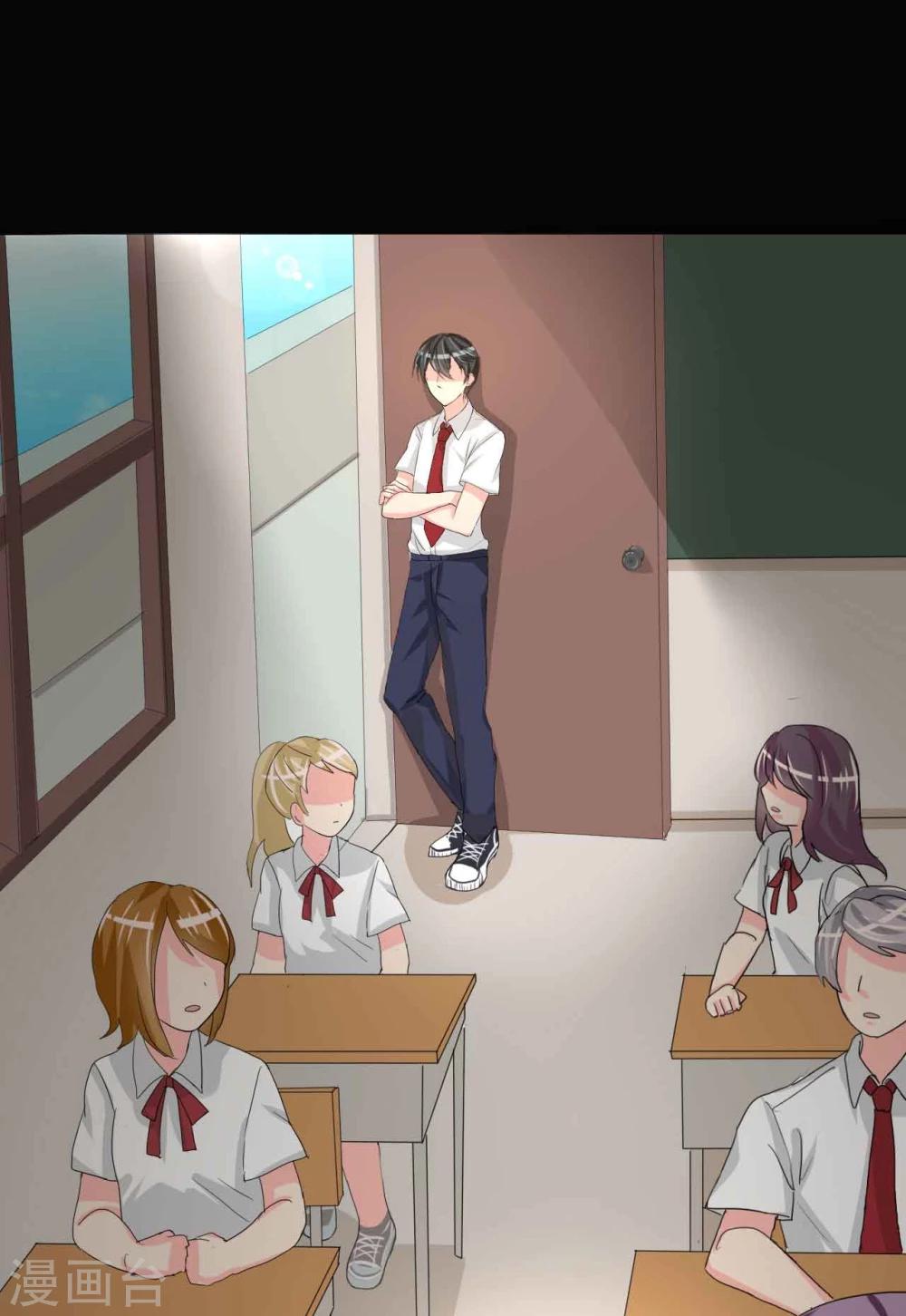 第1话 插班生-第1话