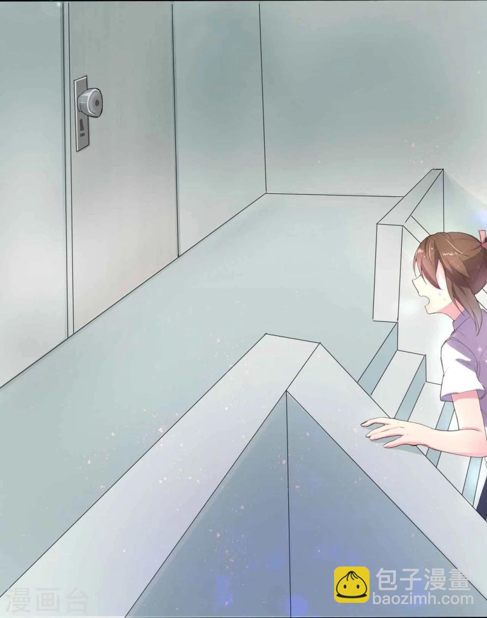 第1话 插班生-第1话