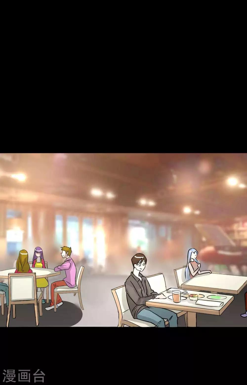 第11话 儿子-第11话