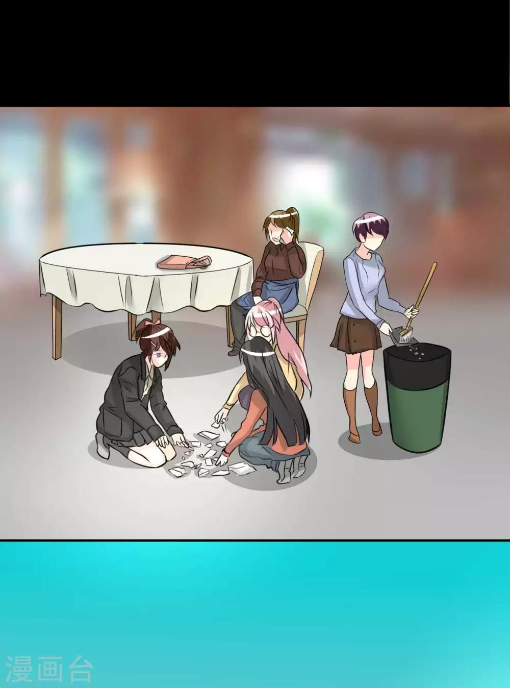 第11话 儿子-第11话