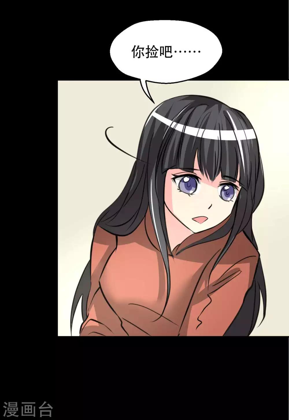 第11话 儿子-第11话