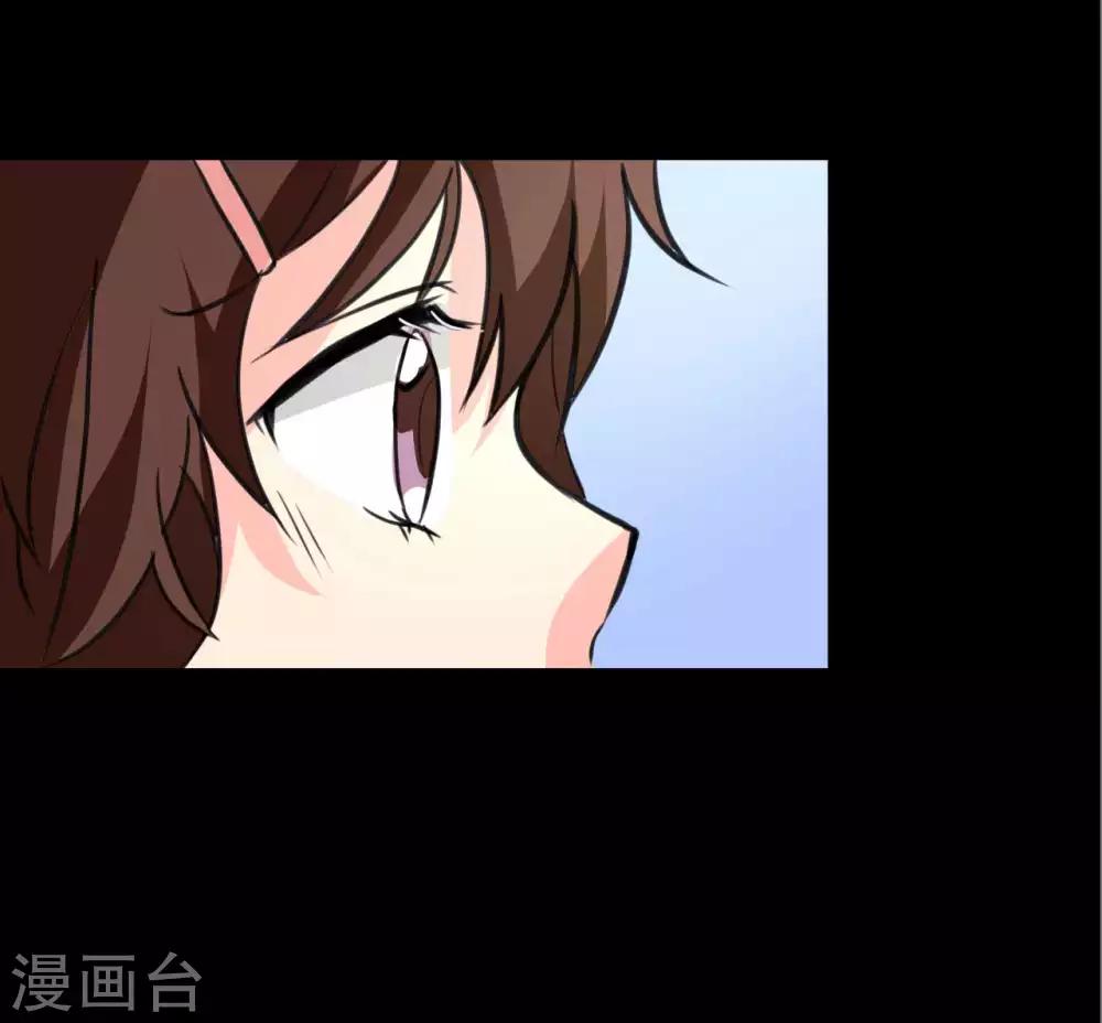 第11话 儿子-第11话