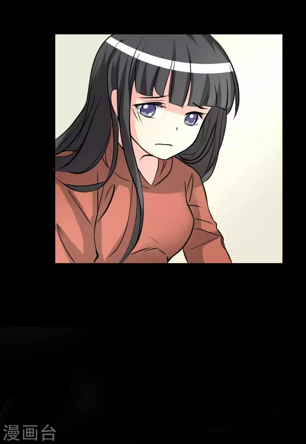 第11话 儿子-第11话