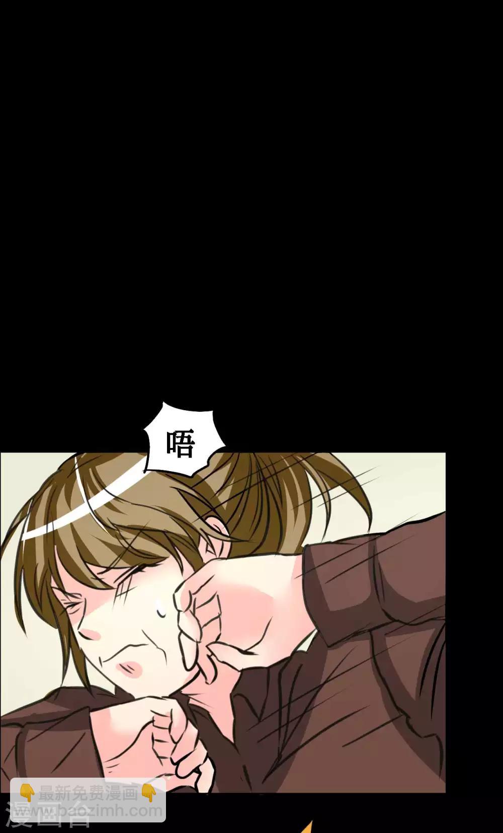 第11话 儿子-第11话