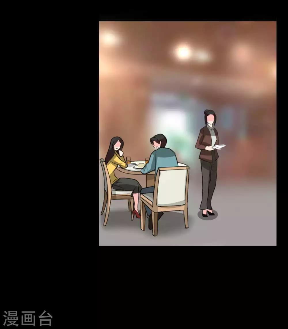 第11话 儿子-第11话