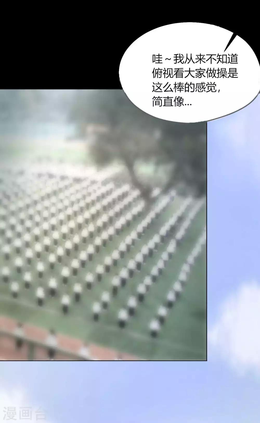 第13话 逐渐靠近的心(1/2)-第13话