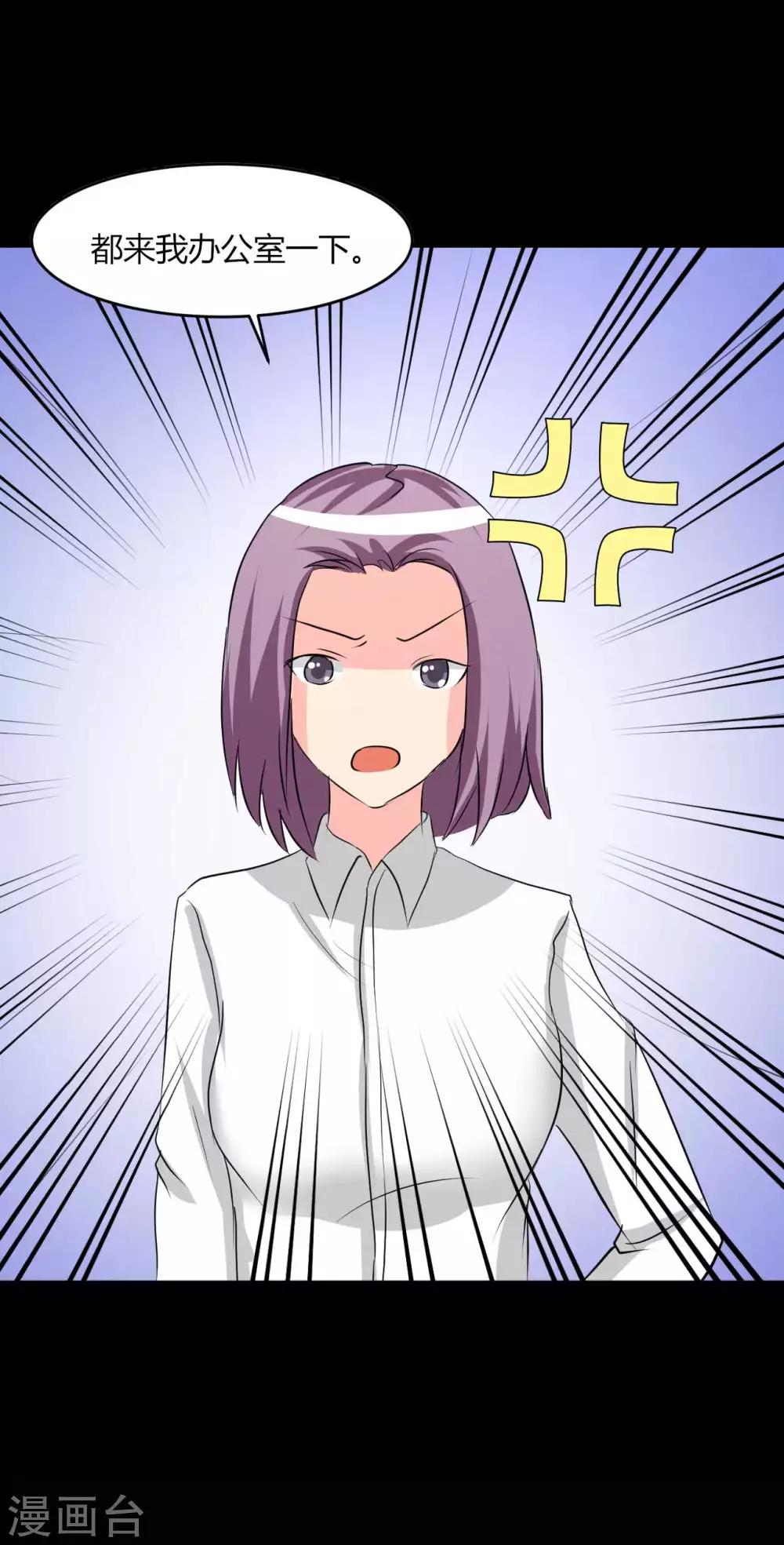 第13话 逐渐靠近的心(1/2)-第13话