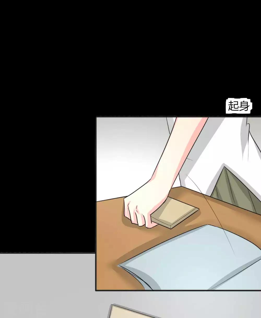 第13话 逐渐靠近的心(1/2)-第13话