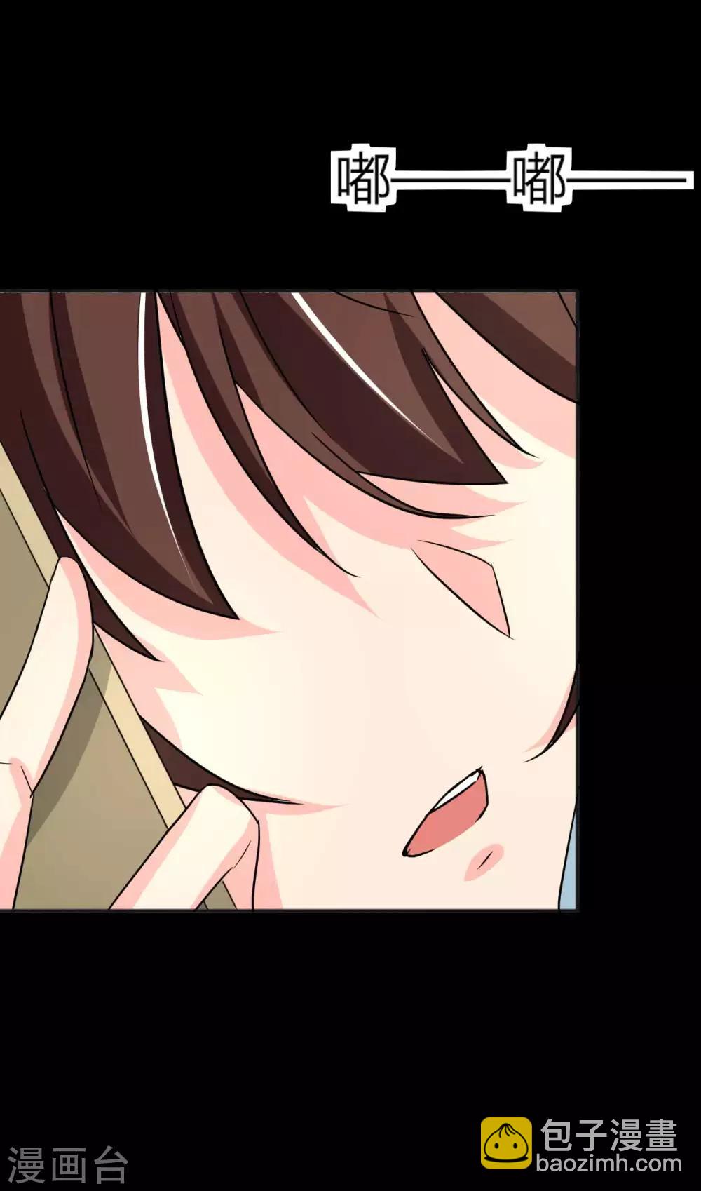 第13话 逐渐靠近的心(1/2)-第13话