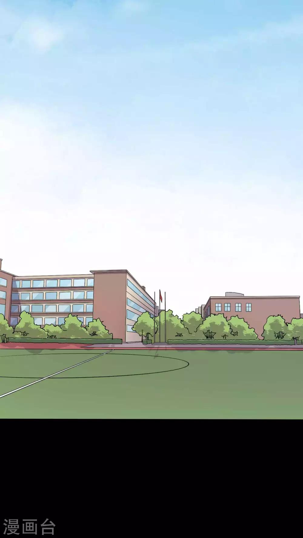 第15话 笨女人(1/2)-第15话