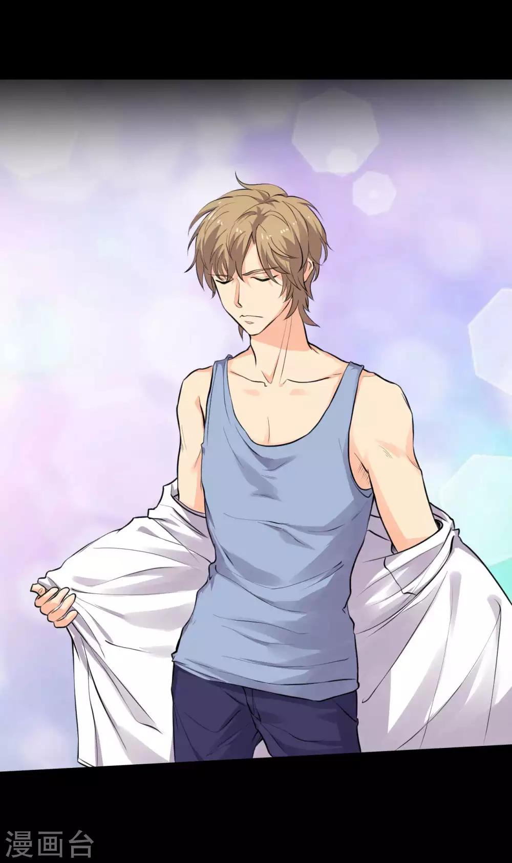 第15话 笨女人(1/2)-第15话