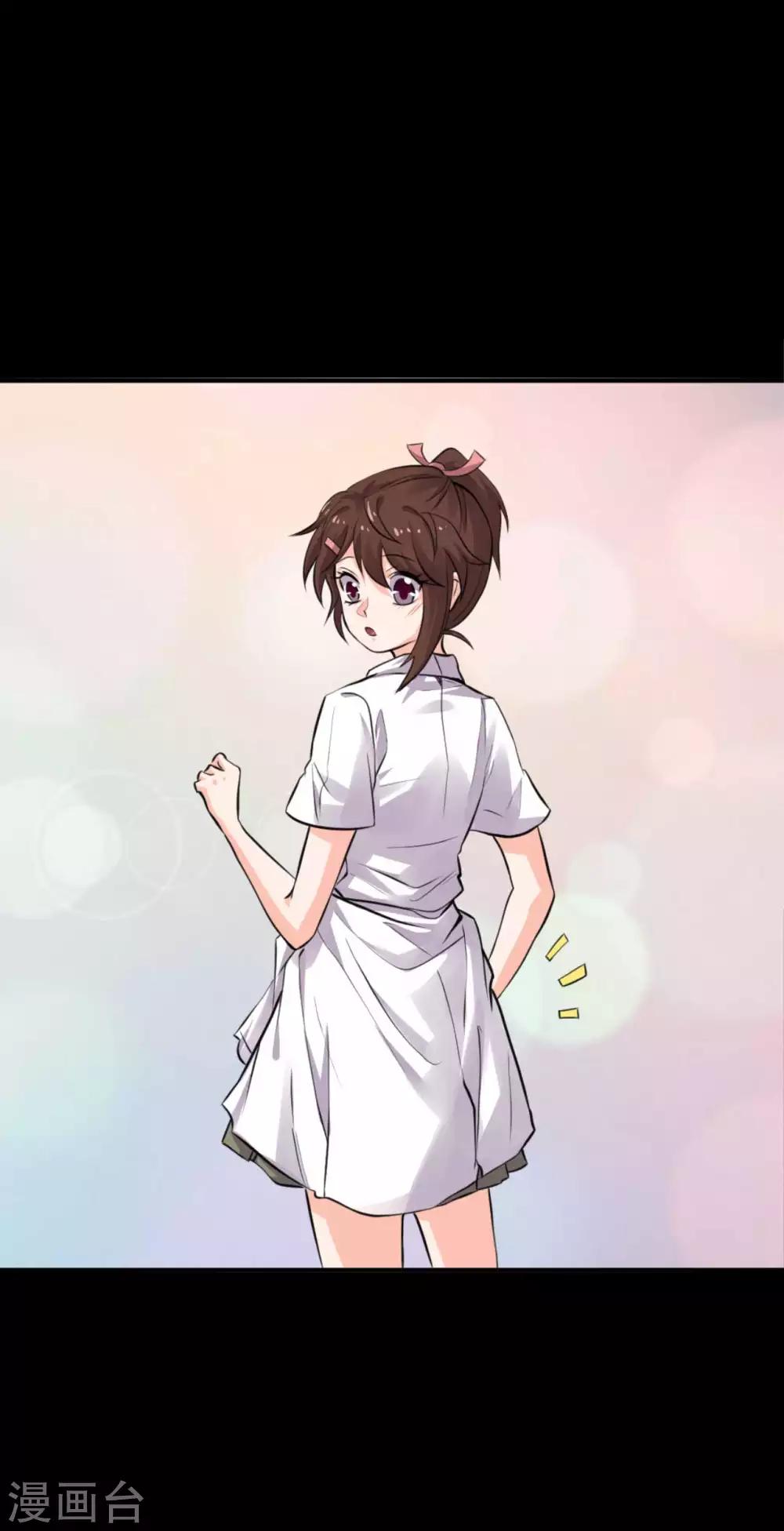 第15话 笨女人(1/2)-第15话