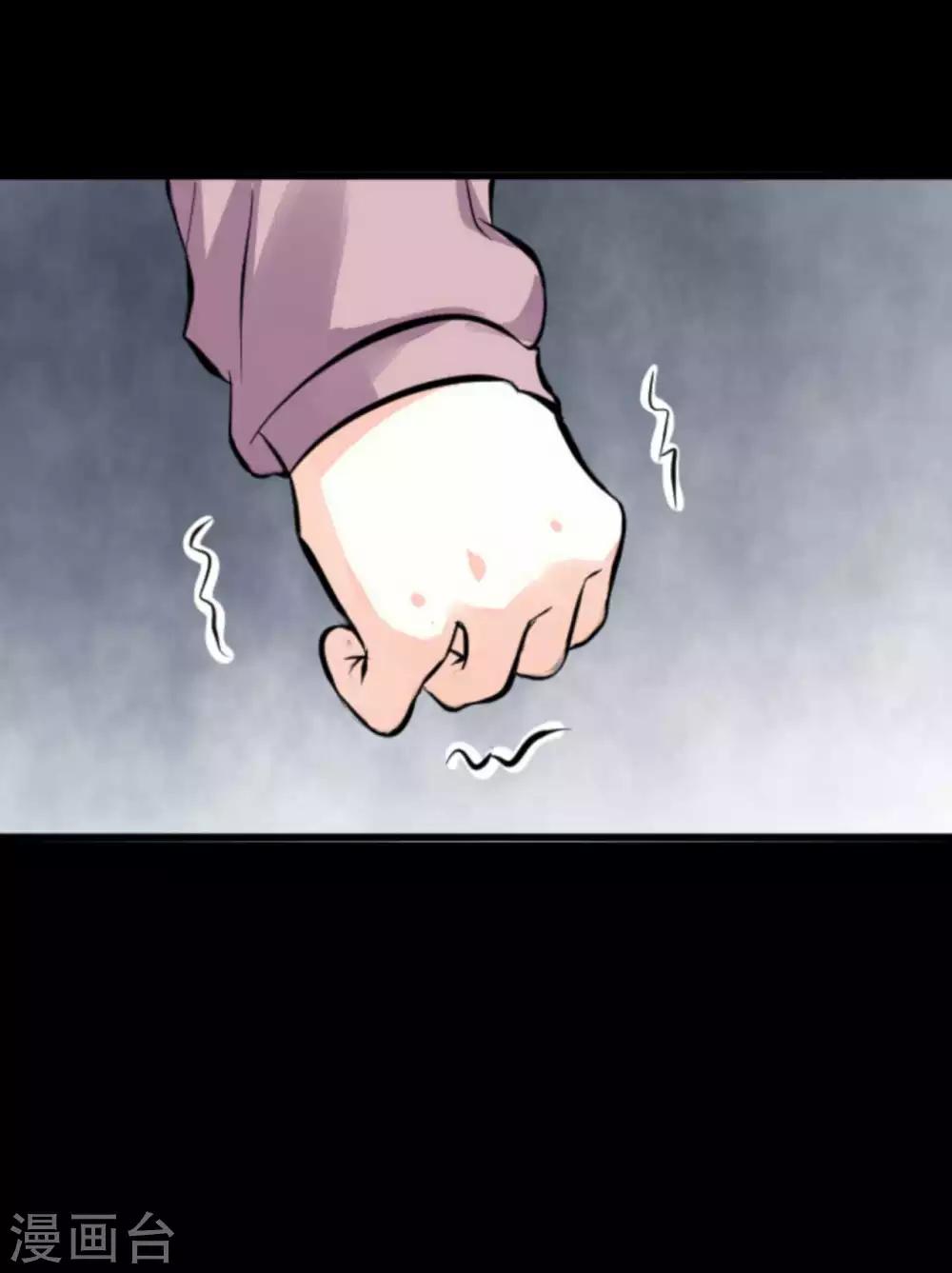 第15话 笨女人(1/2)-第15话