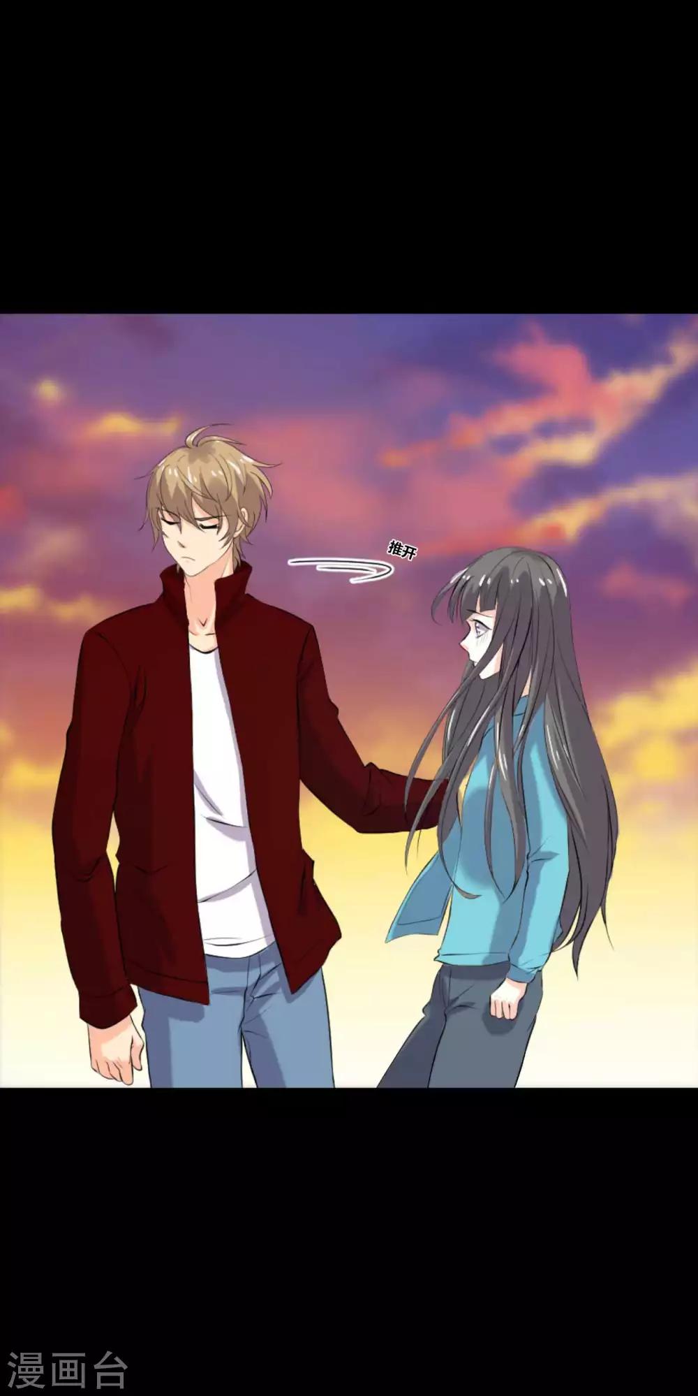 第17话 霸气出击(1/2)-第17话