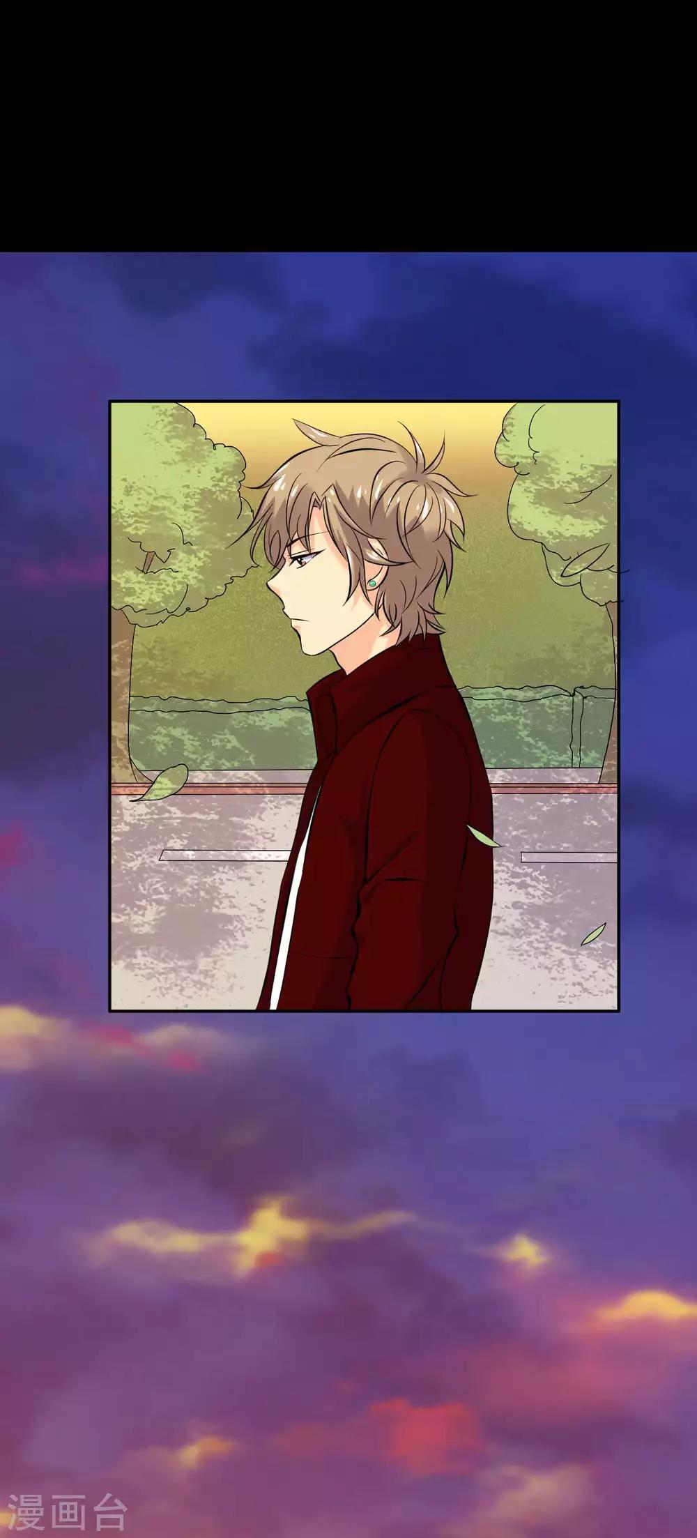 第17话 霸气出击(1/2)-第17话