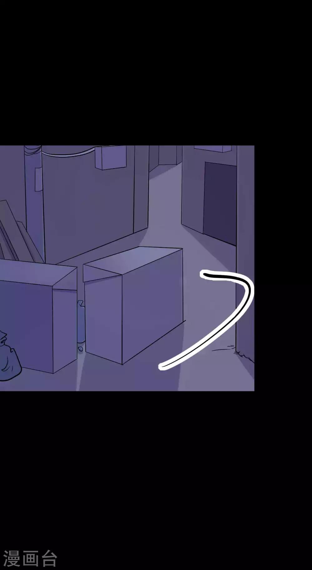 第17话 霸气出击(1/2)-第17话