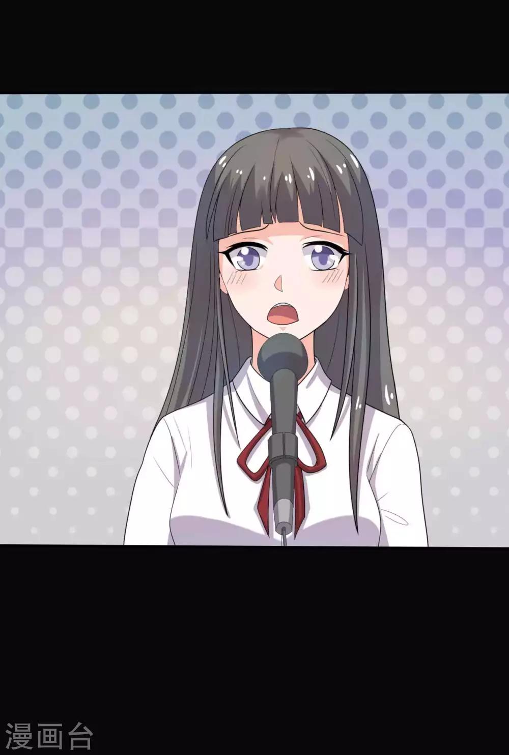 第19话 演出(1/2)-第19话