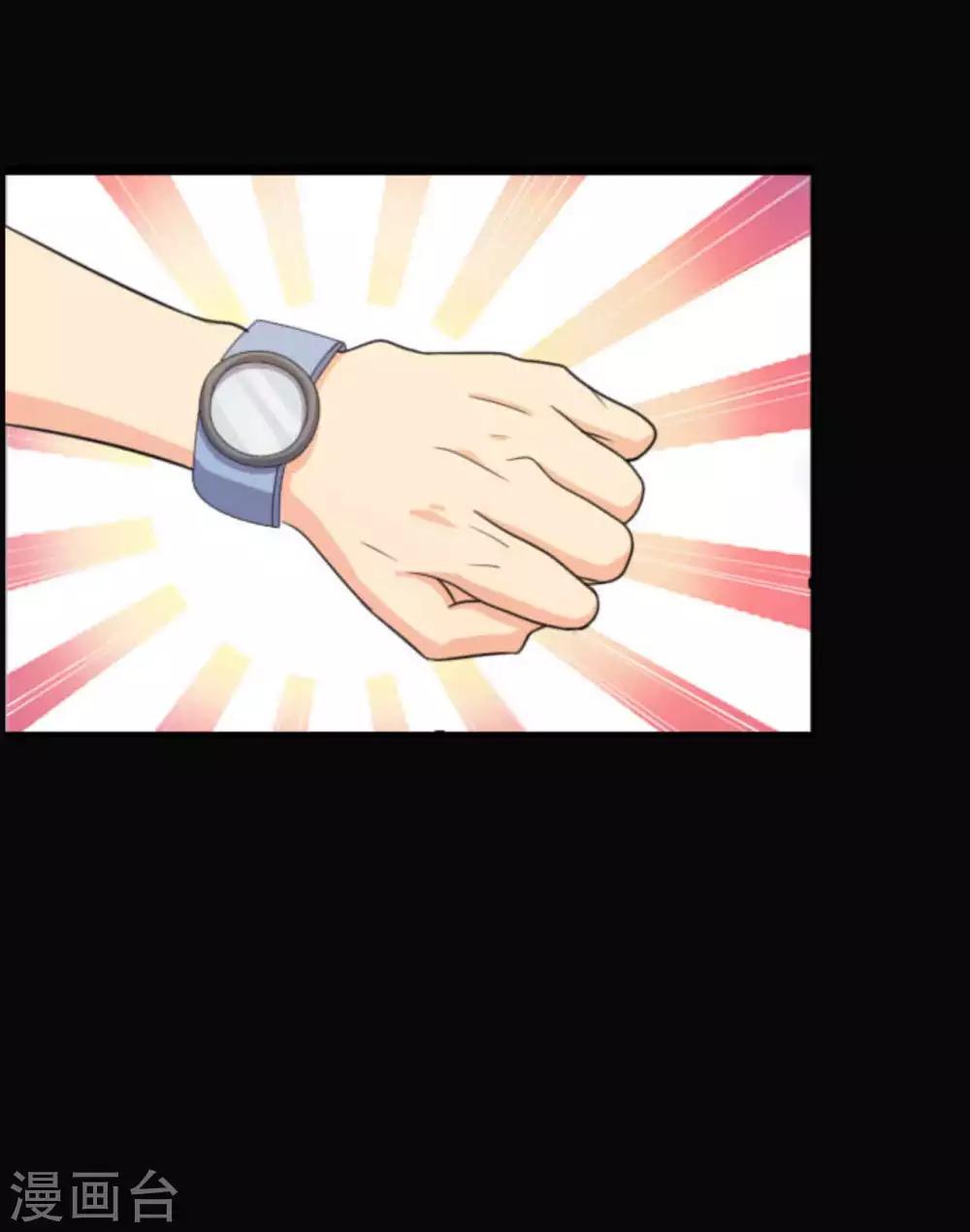 第19话 演出(1/2)-第19话