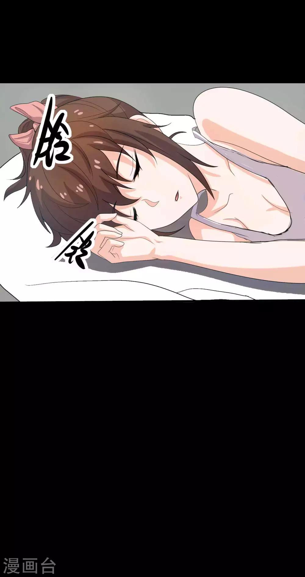 第19话 演出(1/2)-第19话