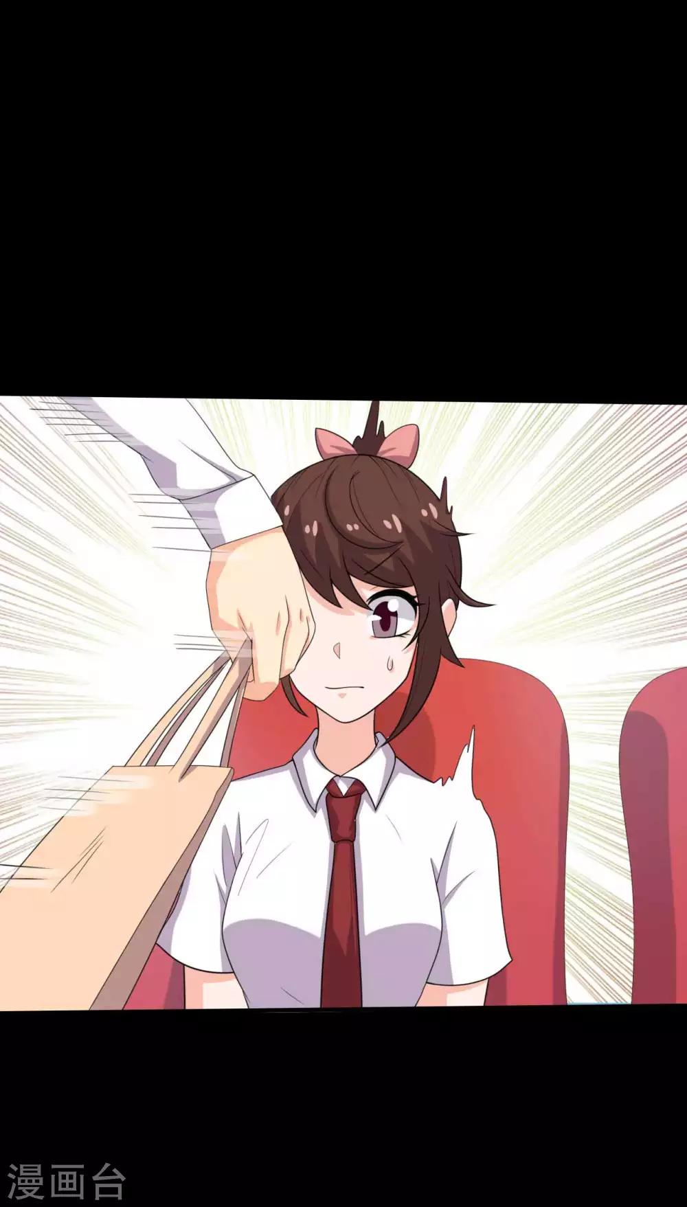 第19话 演出(1/2)-第19话