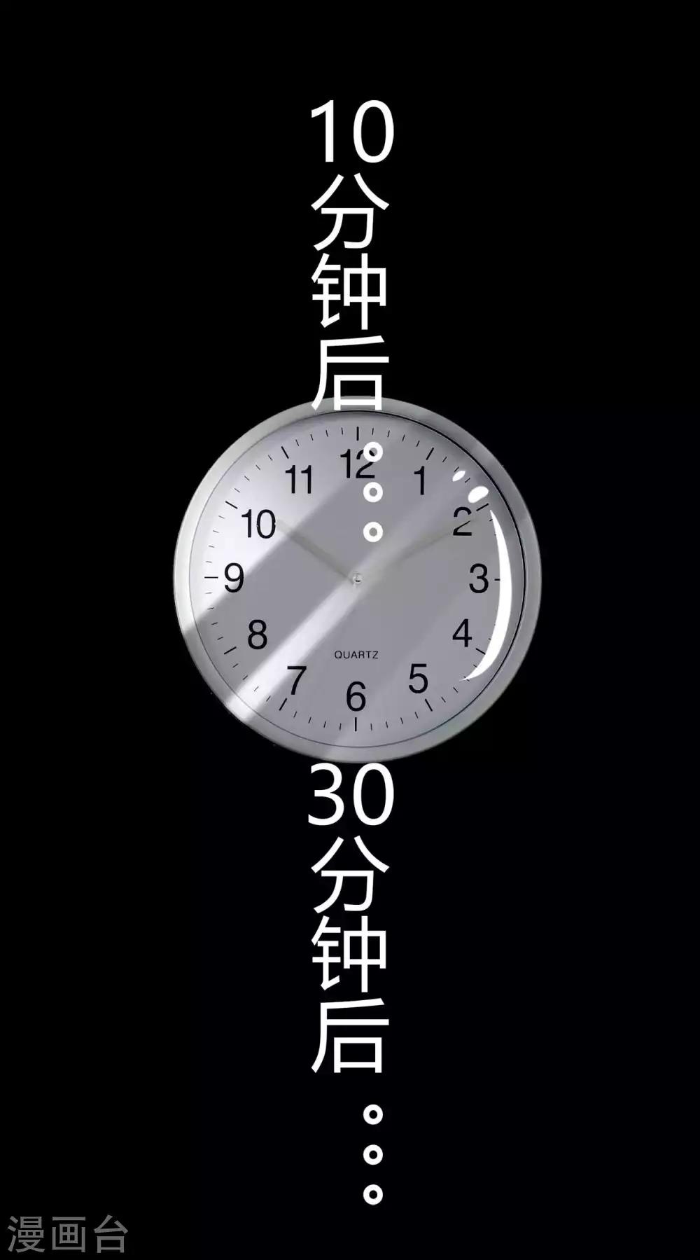 第3话 情书-第3话