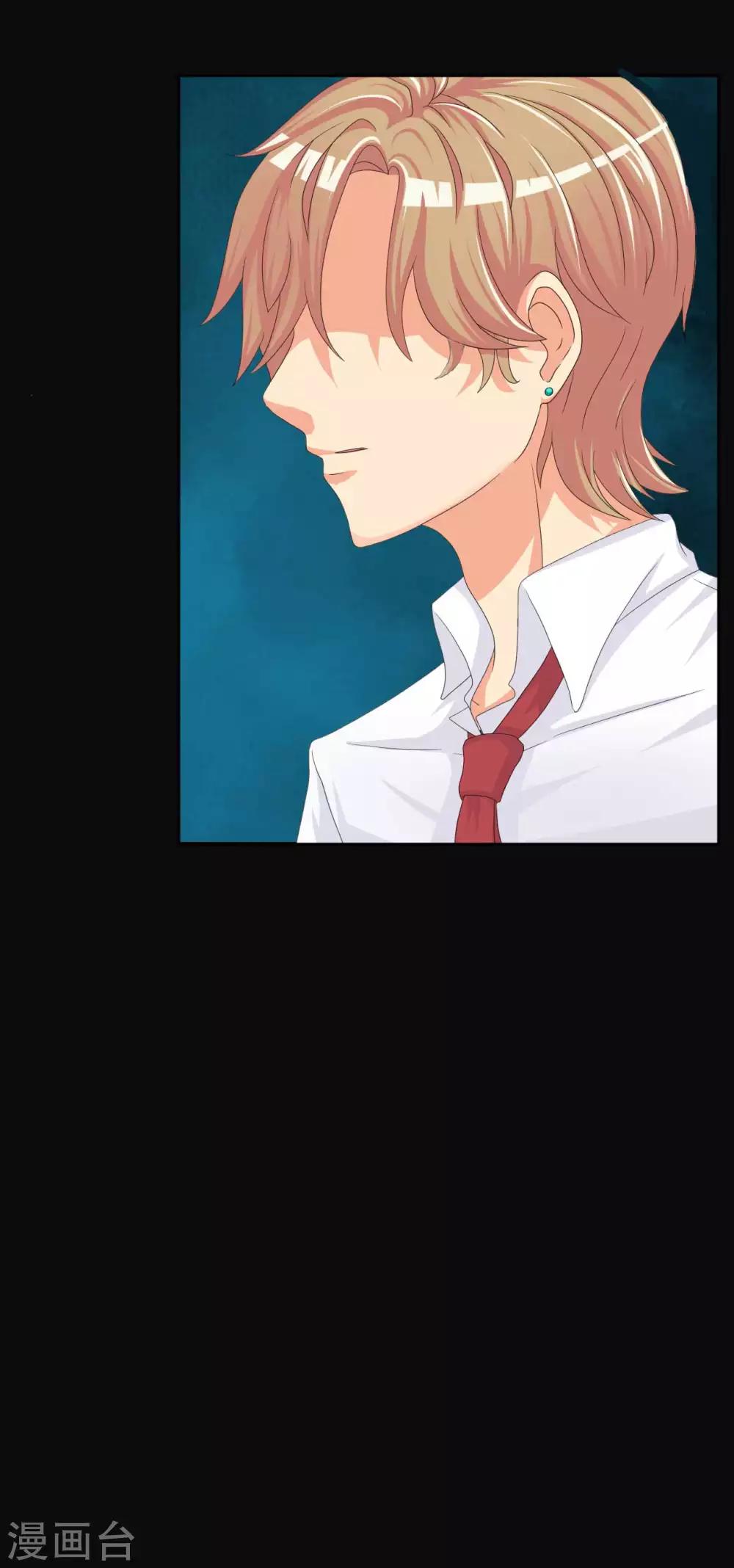 第3话 情书-第3话