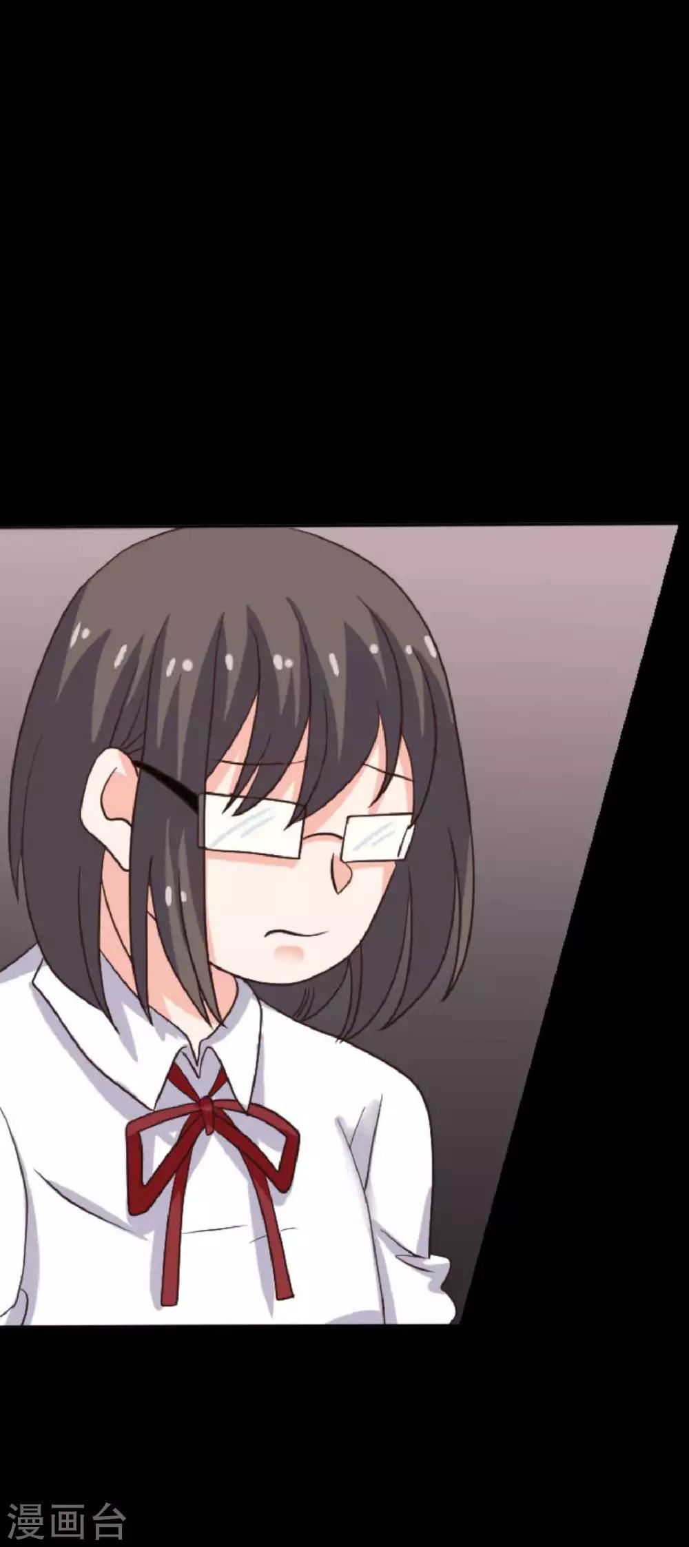 第21话 周六的约会(1/2)-第21话