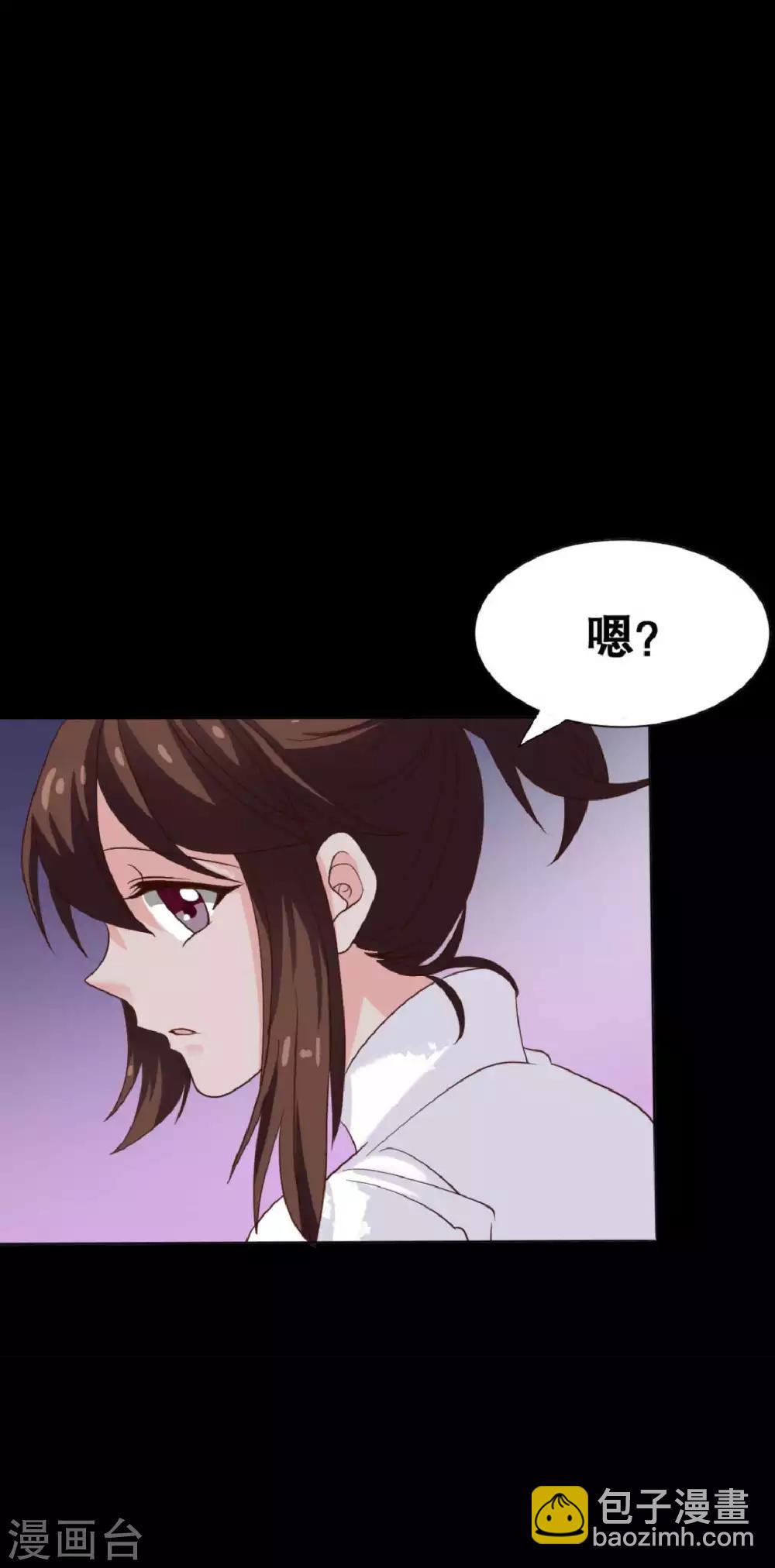 第21话 周六的约会(1/2)-第21话