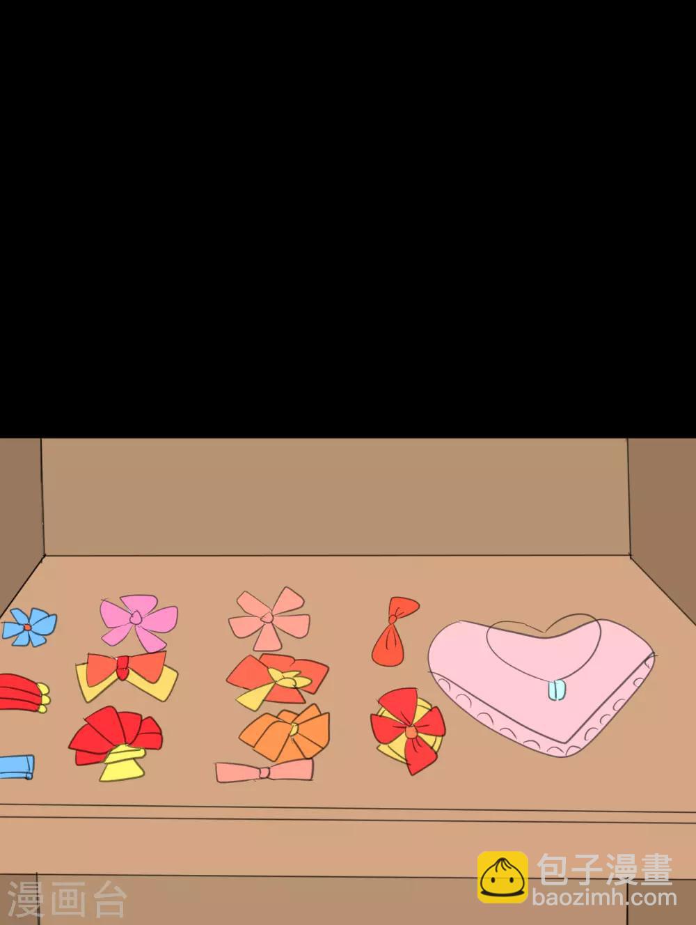 第23话 洛学霸有毒-第23话