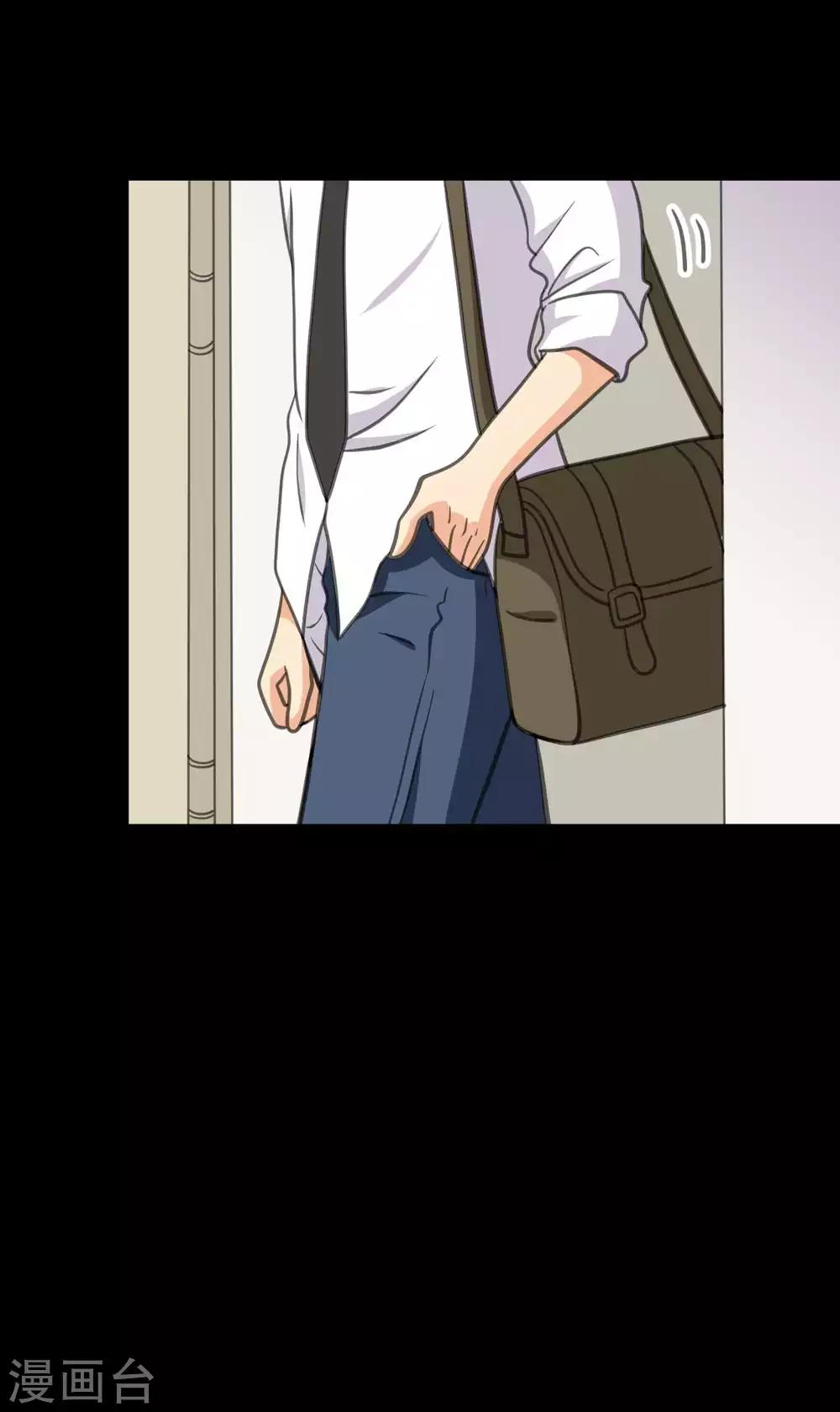 第25话 学神空降-第25话