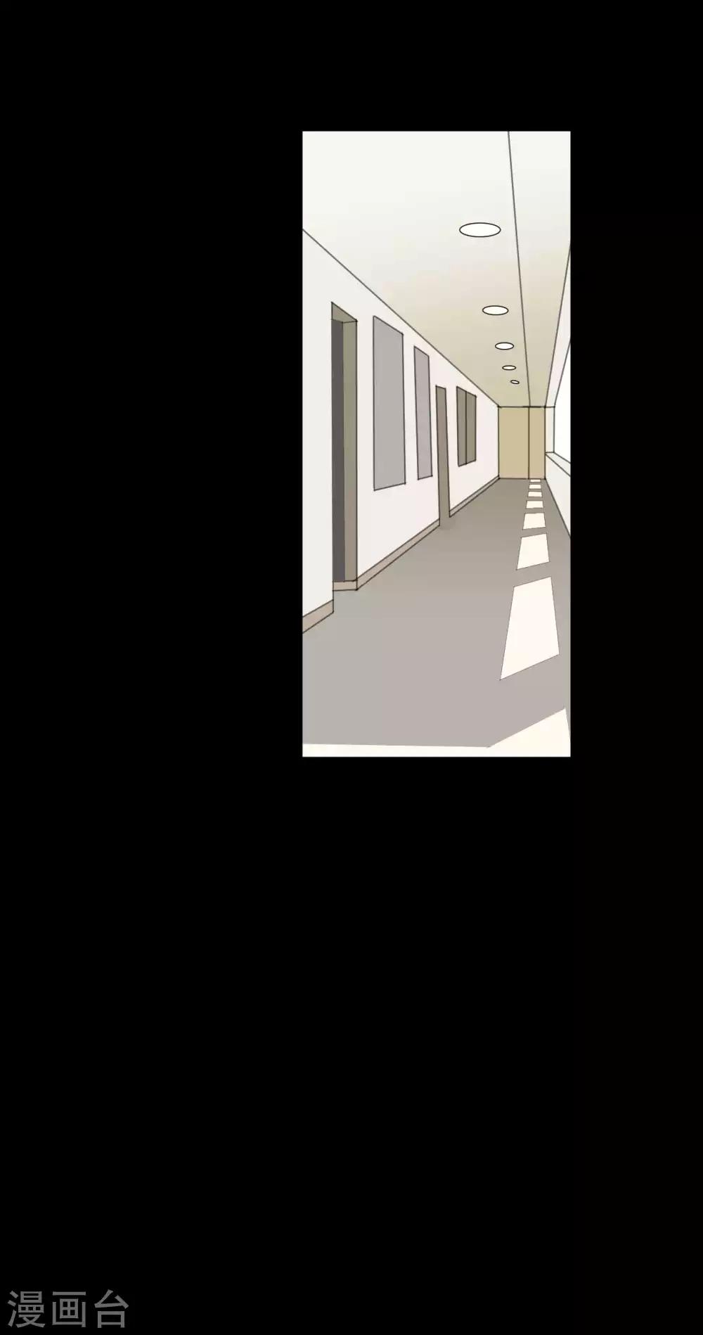 第25话 学神空降-第25话