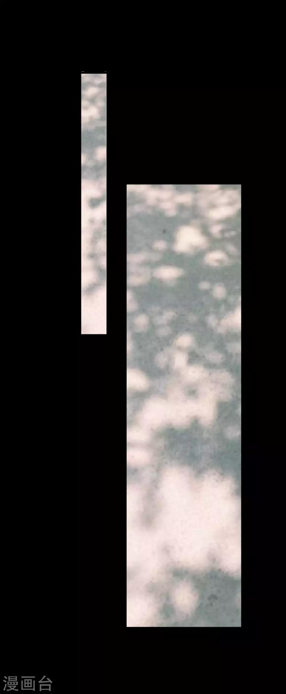 第27话 被践踏的自尊-第27话