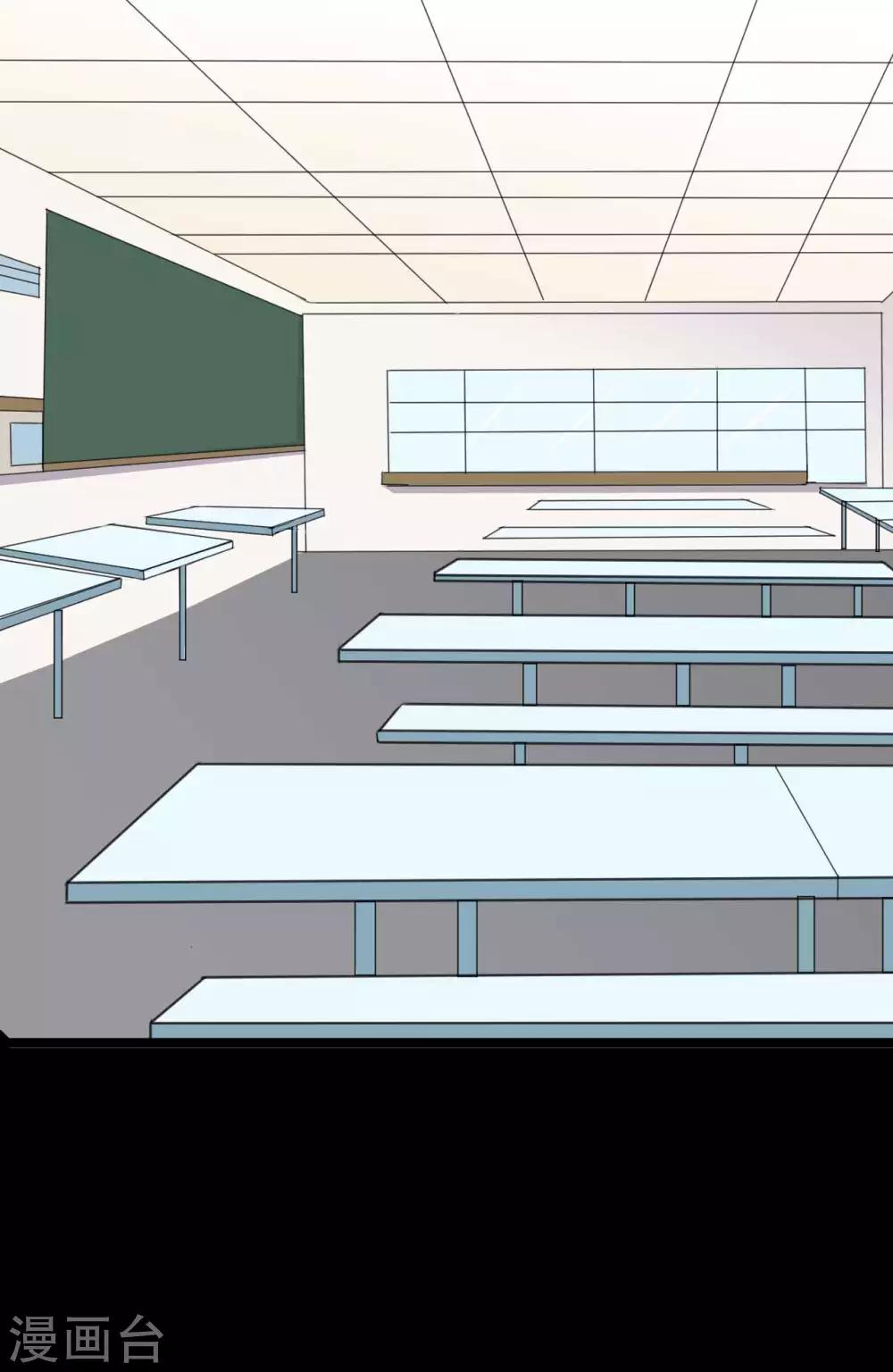 第27话 被践踏的自尊-第27话