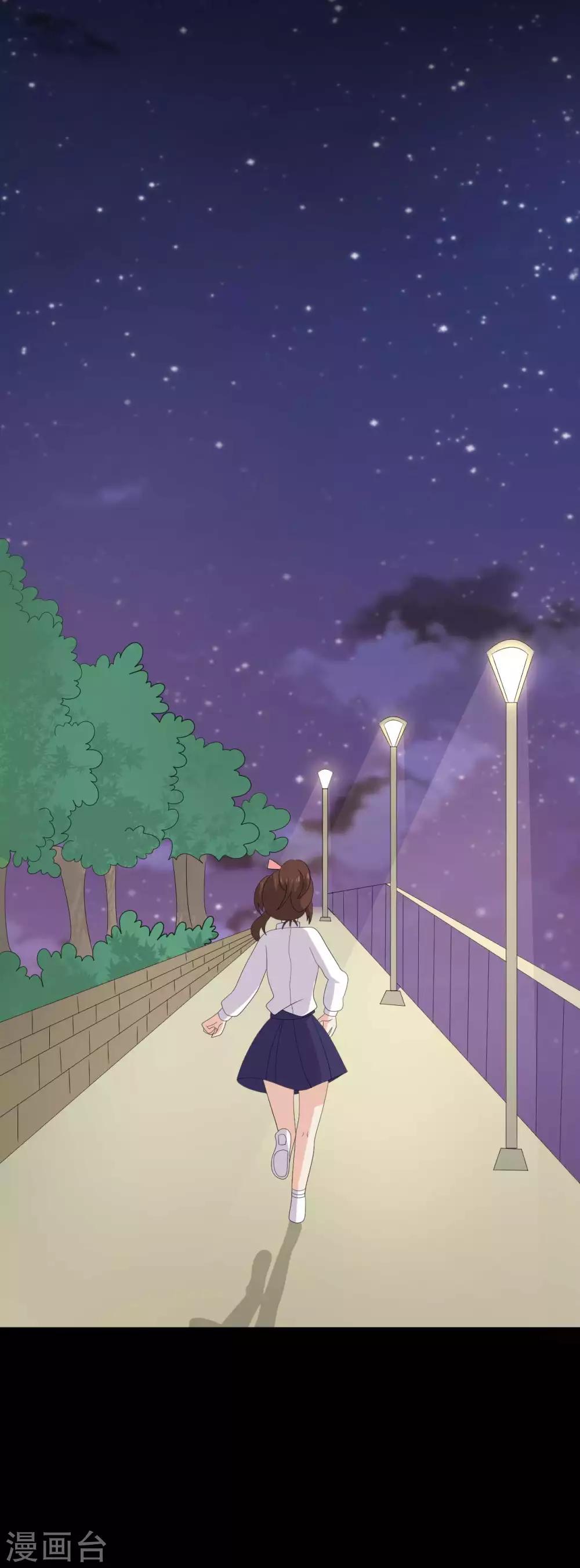 第31话 失踪的蓝福-第31话